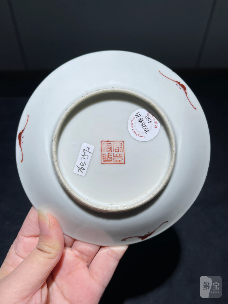清咸丰 粉彩人物纹盘一对 - 图5